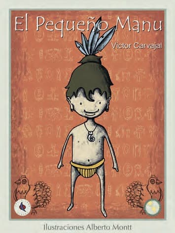 Portada de El Pequeño Manu
